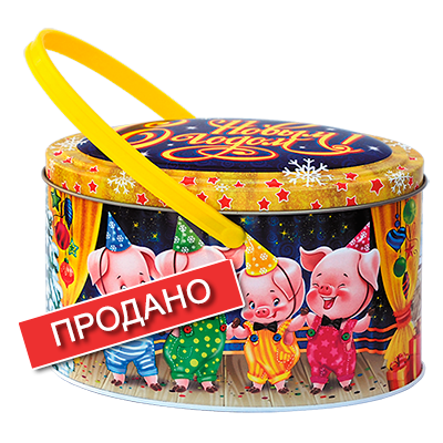 Новогодние Подарки Жесть